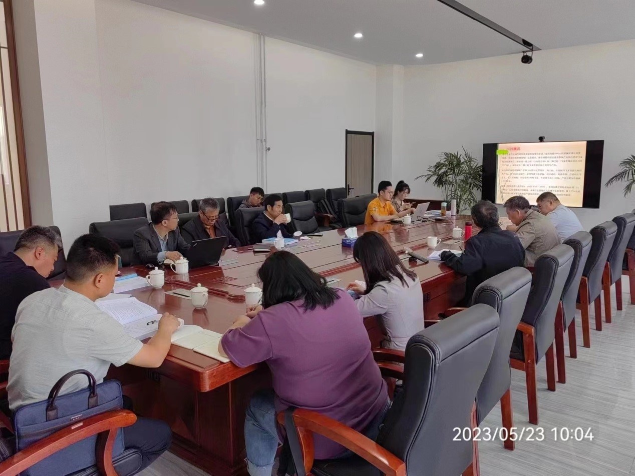 祝賀我公司編制的《滑縣靜脈產業(yè)園飛灰綜合處置項目二期工程環(huán)境影響評價報告書》于2023年5月23日在滑縣召開技術評審會并順利通過評審